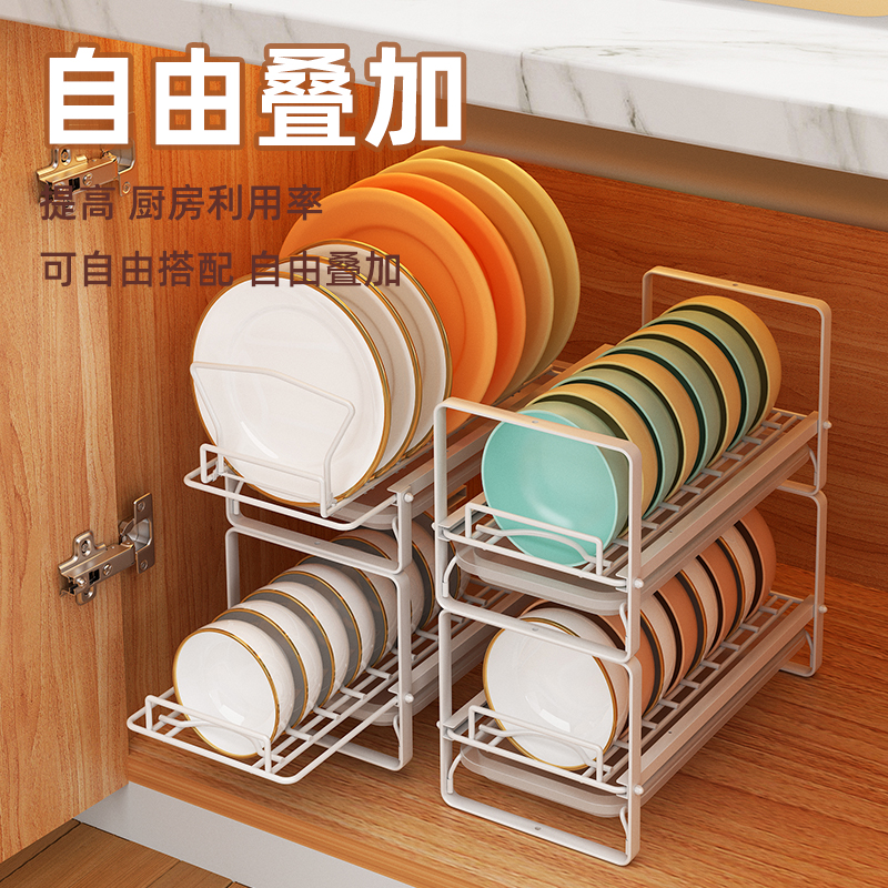速发厨房抽拉式碗碟置物架橱柜内置盘子碗可叠加收纳架水槽晾干沥