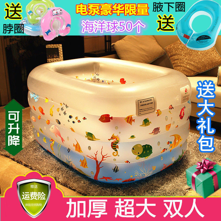 婴儿游泳池恒温家用大号可折叠儿童充气玩水池宝宝洗澡桶成人浴缸