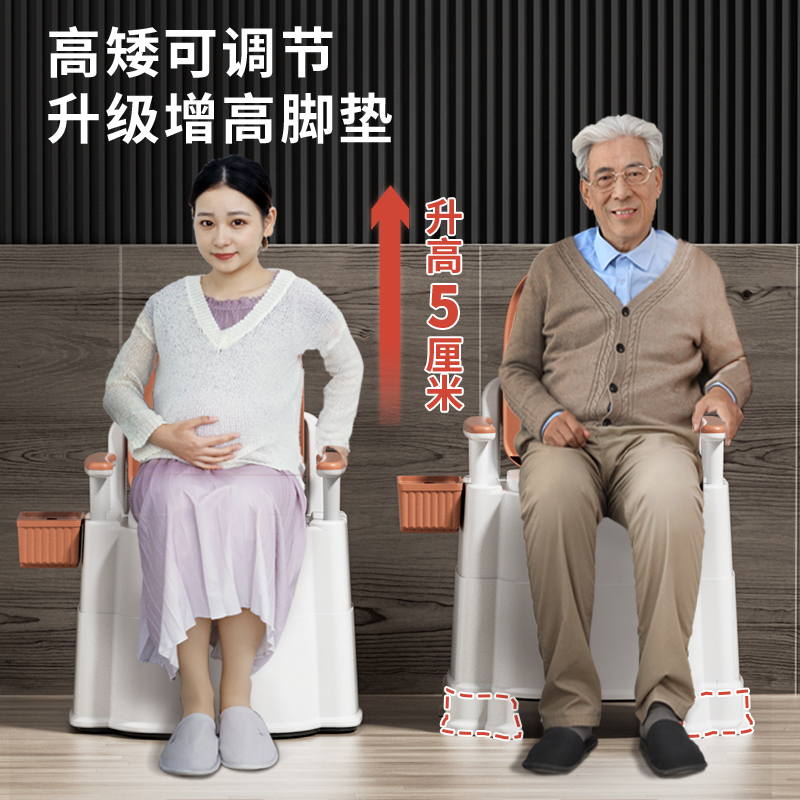 移动马桶坐便器老人家q用成人老年人便携式床边室内防臭孕妇坐便
