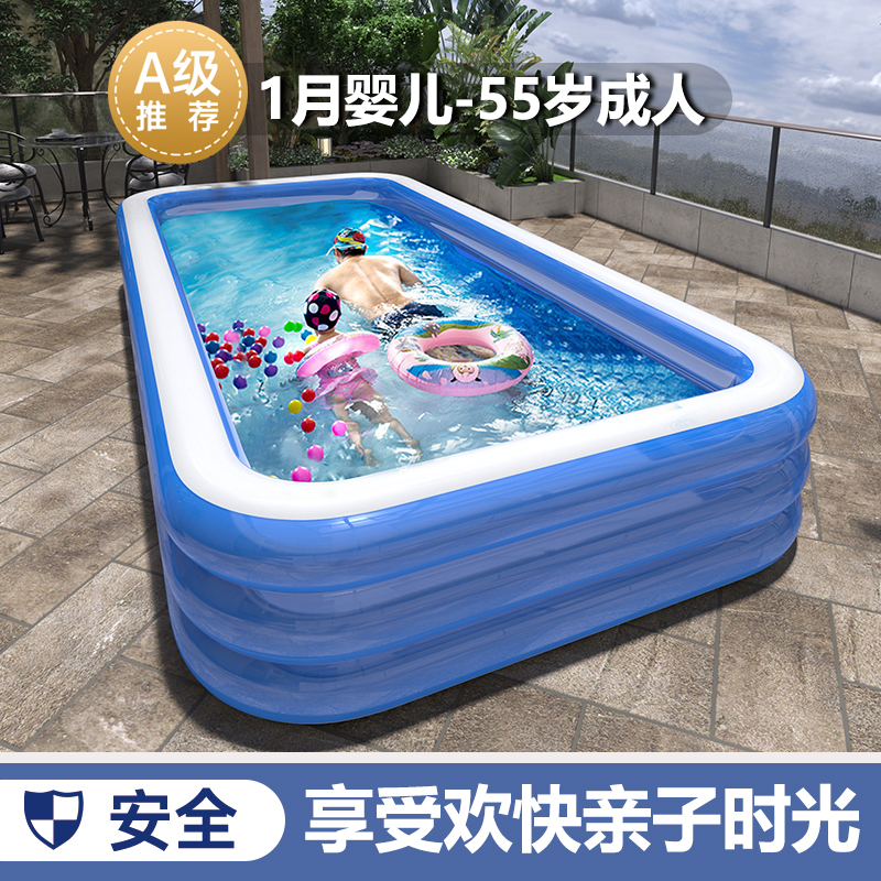 速发儿童游泳池家用小型洗澡盆室内加厚宝宝浴缸户外自充气婴儿泡