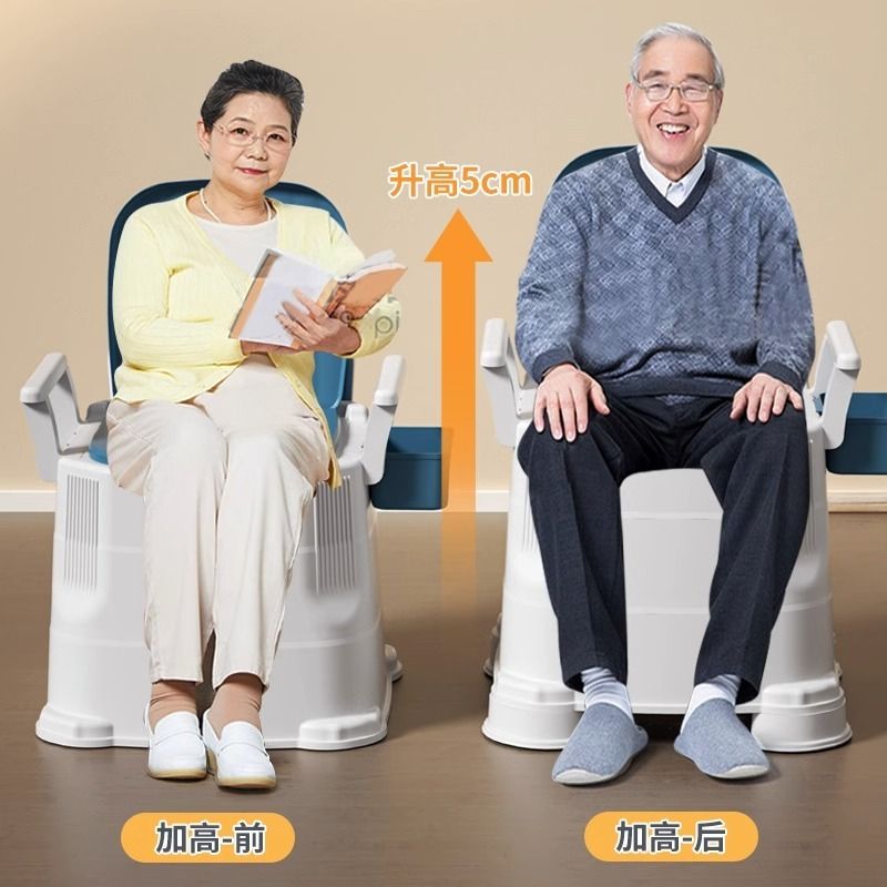 老人孕妇坐便器可移动马桶家用可携E式老年成人起夜尿桶便盆坐便