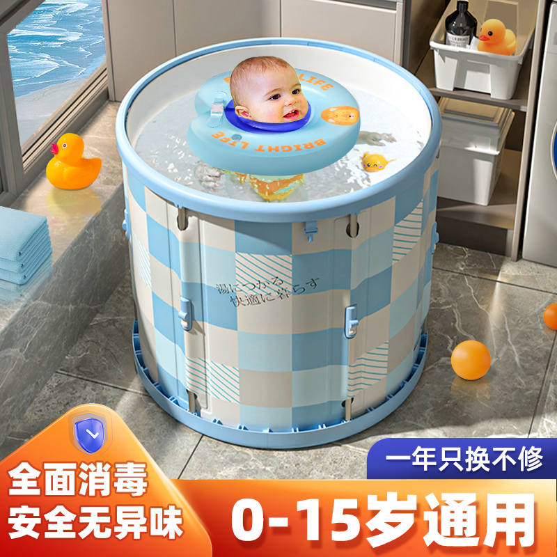 推荐婴幼儿专用游泳桶儿童家用折叠游泳池室内免安装加厚家庭浴缸