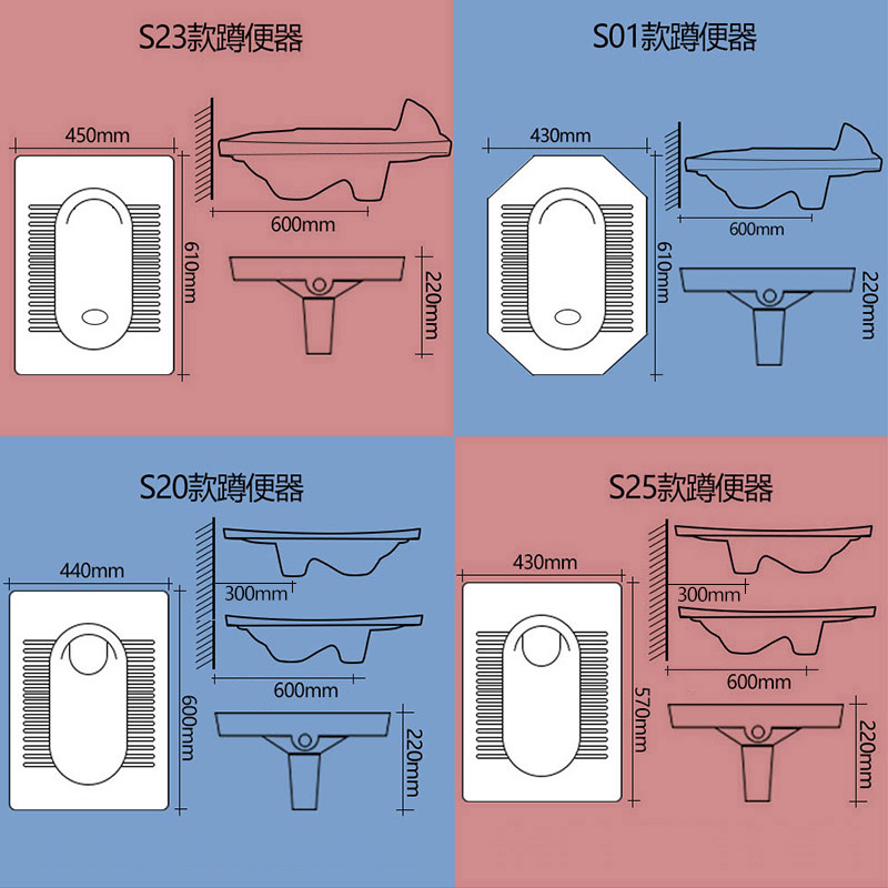 上海益高卫浴蹲便器n水箱蹲厕家用装陶瓷蹲坑式卫生间便池水箱组
