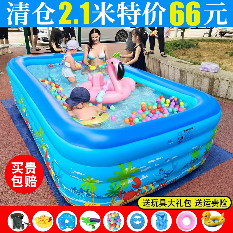推荐儿童充气游泳池家用婴儿家庭泳池宝宝浴缸大型成人小孩户外戏
