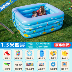 儿童充气游泳g池家用婴儿家庭泳池宝宝浴缸大型成人小孩户外戏水