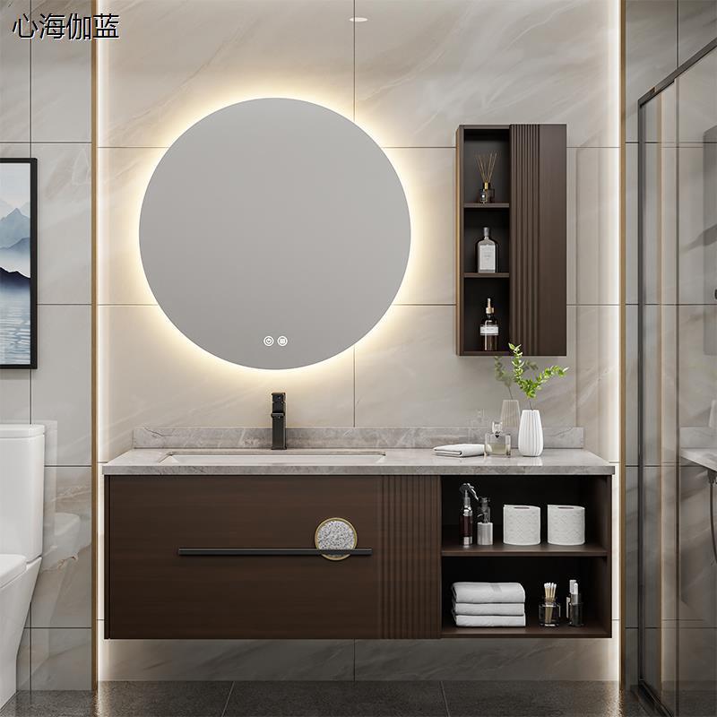 海心伽蓝岩板浴室柜新中式智能圆镜实木卫生间洗漱台洗脸洗手盆柜