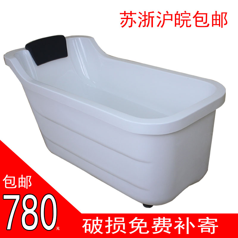 免安装亚克力日式浴缸家用普通成人加深浴盆独立美容按摩保温小缸