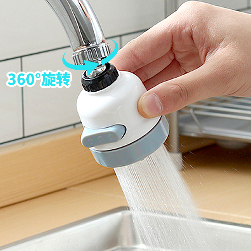 日本厨房洗菜水龙头花洒神器延伸增压防溅水万向万能接头洗碗喷头
