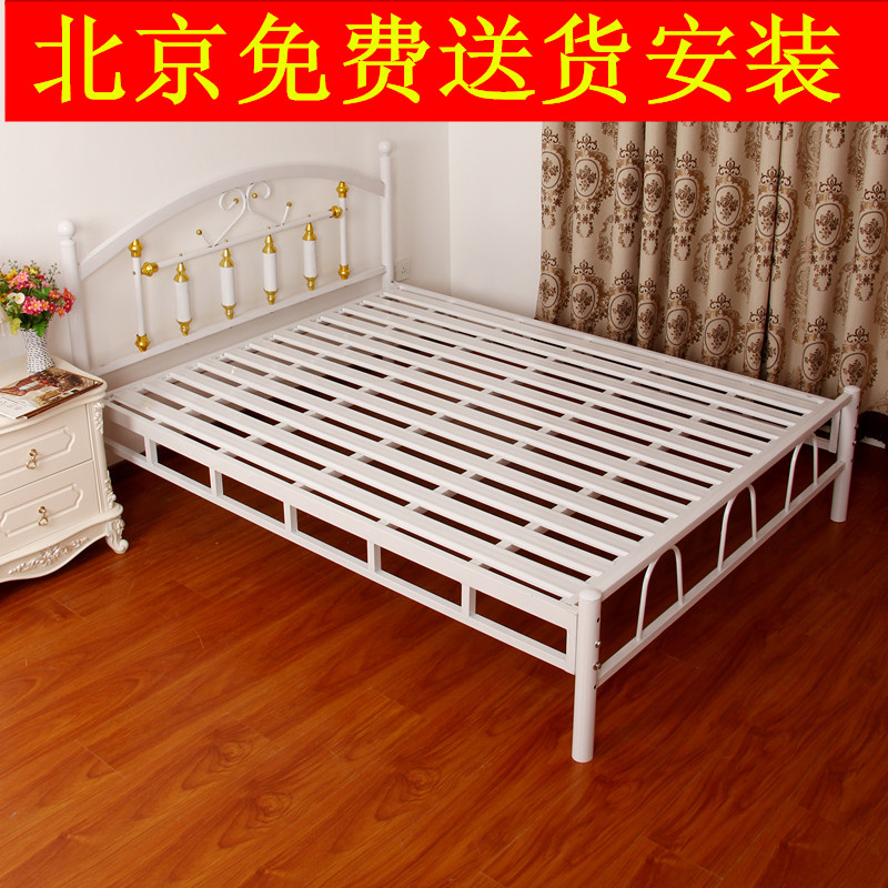 特价铁床双人床单人床欧式铁艺床1.2米1.5米1.8米铁床架席梦思床