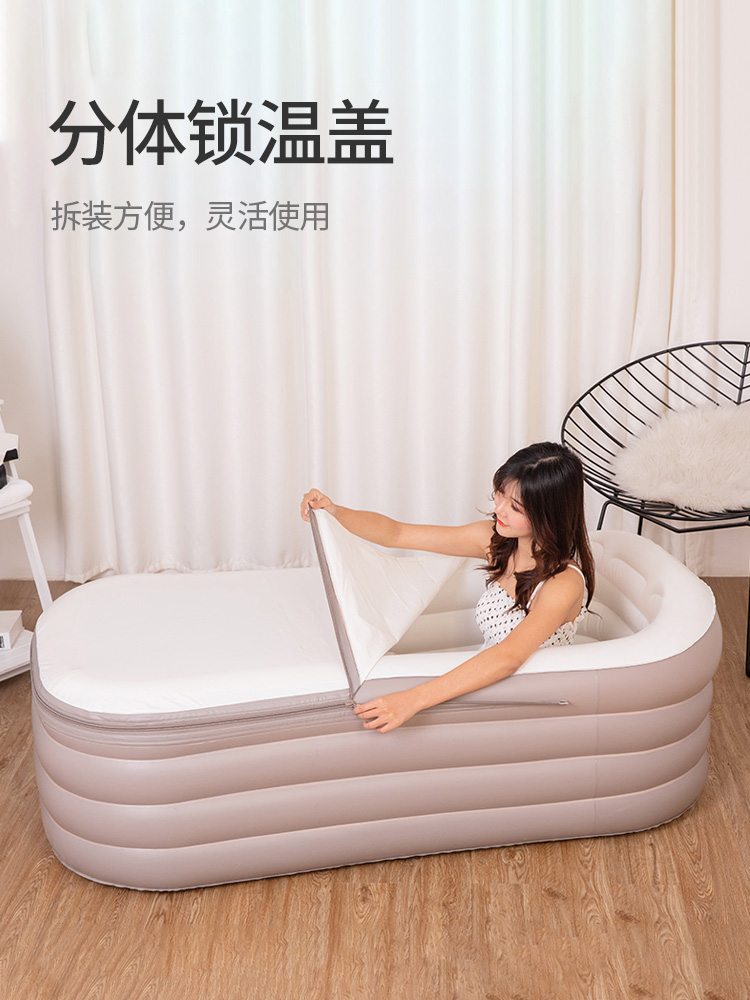 充气浴缸折叠大人浴盆家用全身泡澡桶大号便携式塑料小户型可坐躺
