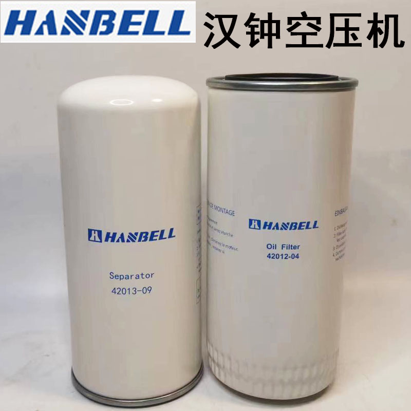 上海汉钟螺杆压缩机配件油过滤器 油气分离器滤芯空气滤芯4212-04