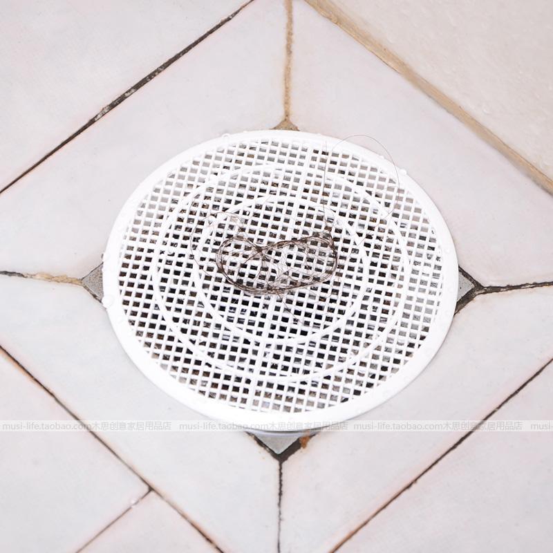 日本komi 厨房圆形地漏盖子水槽过滤网盖片卫生间淋浴超薄地漏网