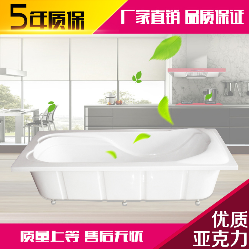双层独立式亚克力材质普通浴缸免砌砖洗澡盆浴室加厚推荐厂家直销