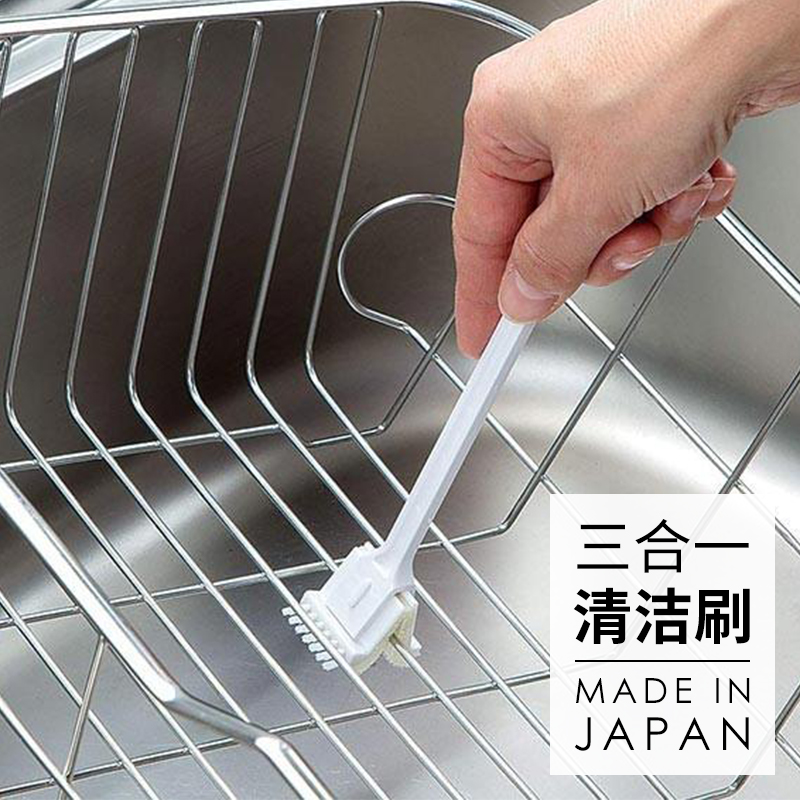 日本进口多功能清洁刷厨房洗碗机烤盘烧烤网去污渍水槽边角缝隙刷