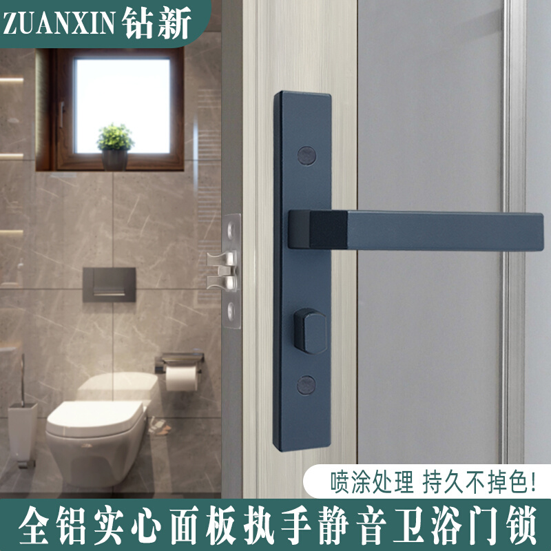 铝合金卫浴卫生间玻璃门平开推门锁无钥匙实心机械把手方向通用