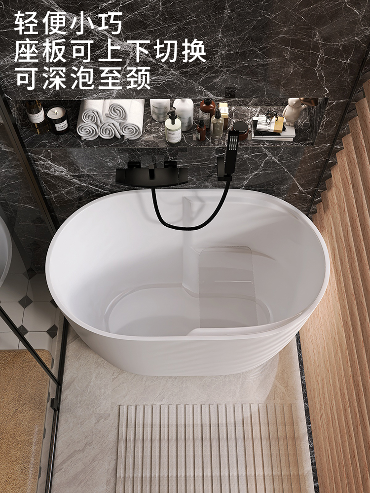 亚克力家用小户型浴缸独立式成人一体浴盆日式可移动小型迷你深泡