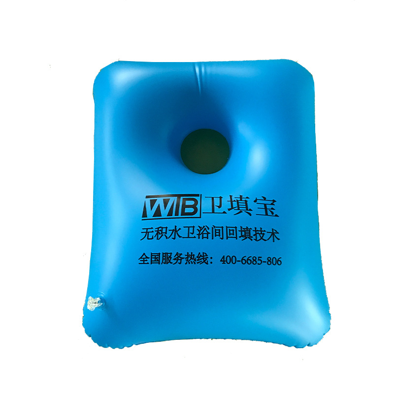 回填宝蹲坑充气袋气模卫生间蹲便器预留位充气模具厕所马桶充气膜