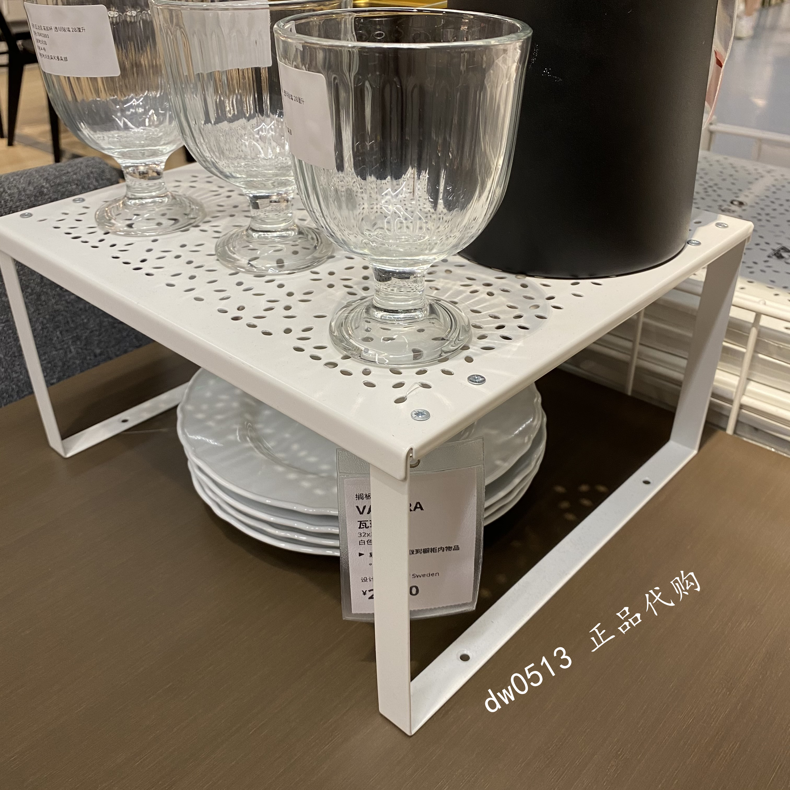 【IKEA宜家国内代购】瓦瑞拉 搁板插件 餐具架 置物架 橱柜分层架