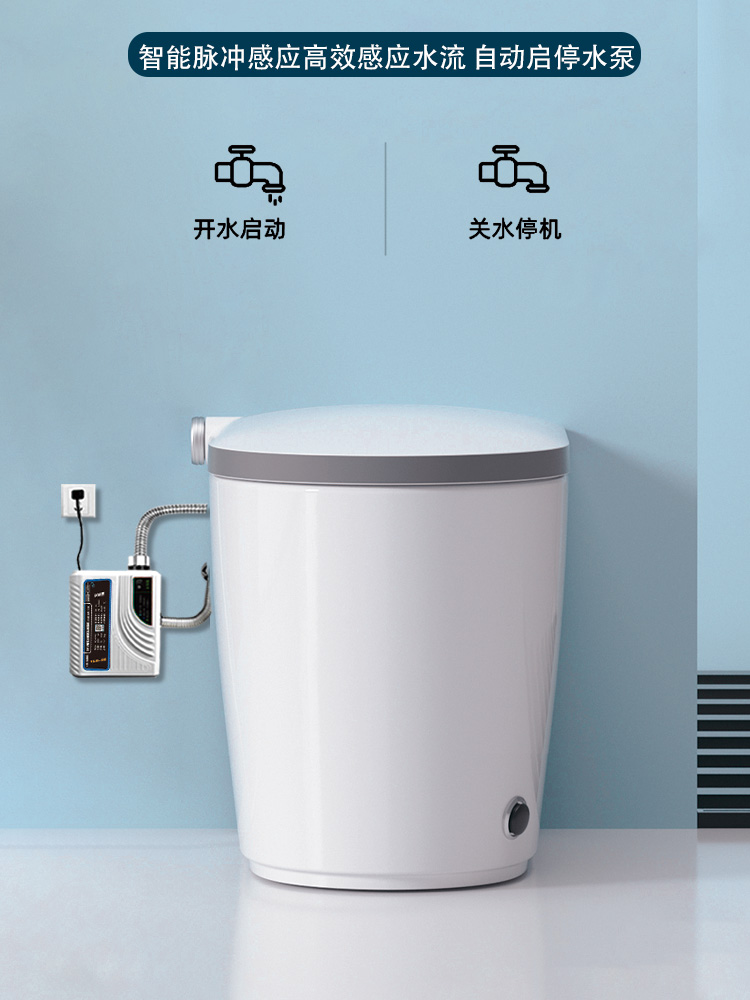智能马桶增压泵无水箱马桶增压泵加压水泵全自动马桶增压泵