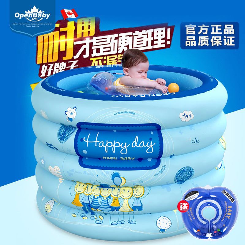 充气婴儿游泳池新生儿家用保温室内超大号圆形1-3岁儿童宝宝浴缸