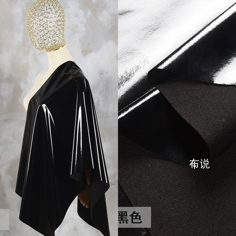 黑色薄漆皮料镜面革 防水 亮光面料 设计演出服装爵士舞diy布料