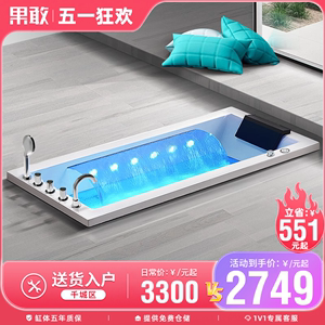 果敢嵌入式大瀑布家用成人冲浪按摩浴缸1.4-1.7米768恒温加热浴缸