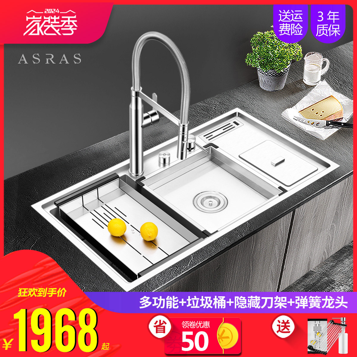 阿萨斯304不锈钢厨房手工水槽单槽洗菜盆洗碗机水槽换新大单槽