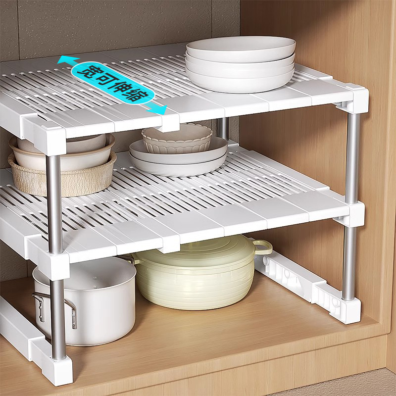 宽可伸缩厨房置物架多层叠加台面下水槽收纳架橱柜隔板分隔整理架