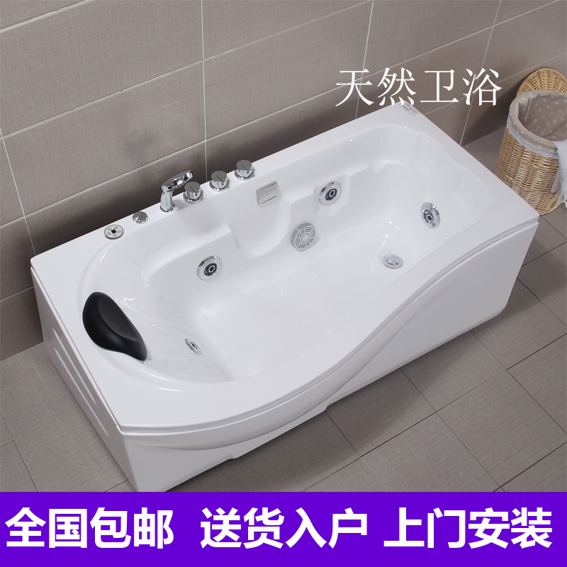 独立式亚克力家用浴缸成人小户型按摩冲浪恒温加热浴盆窄浴缸