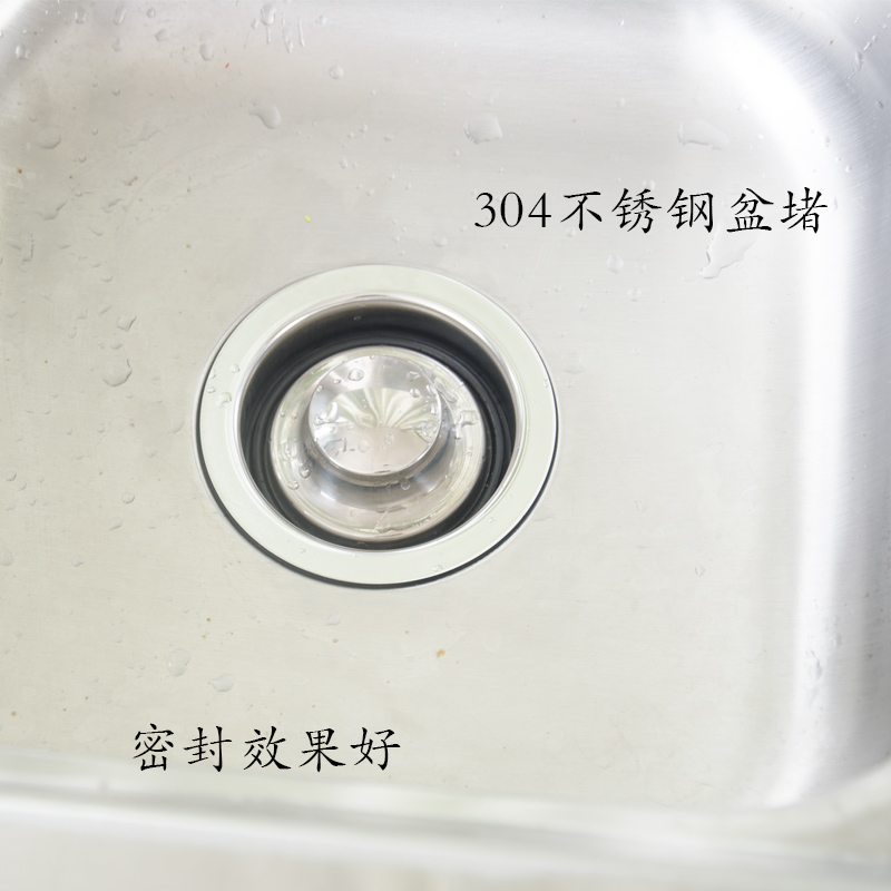 食物垃圾处理器配件水盆水槽下水封水粉碎机不锈钢盖子爱适易适配
