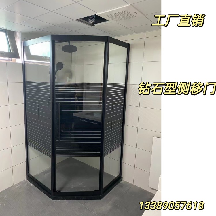 北京网红钻石型淋浴房隔断单移门推拉式玻璃洗澡房浴室干湿分离