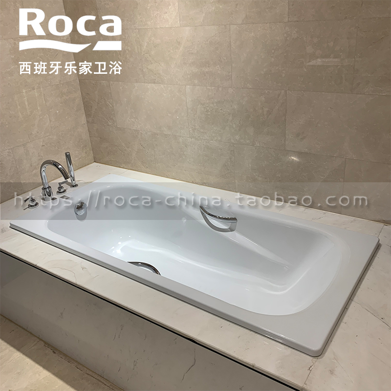 西班牙进口ROCA乐家 普林嵌入式搪瓷钢板浴缸220270001带扶手钛釉
