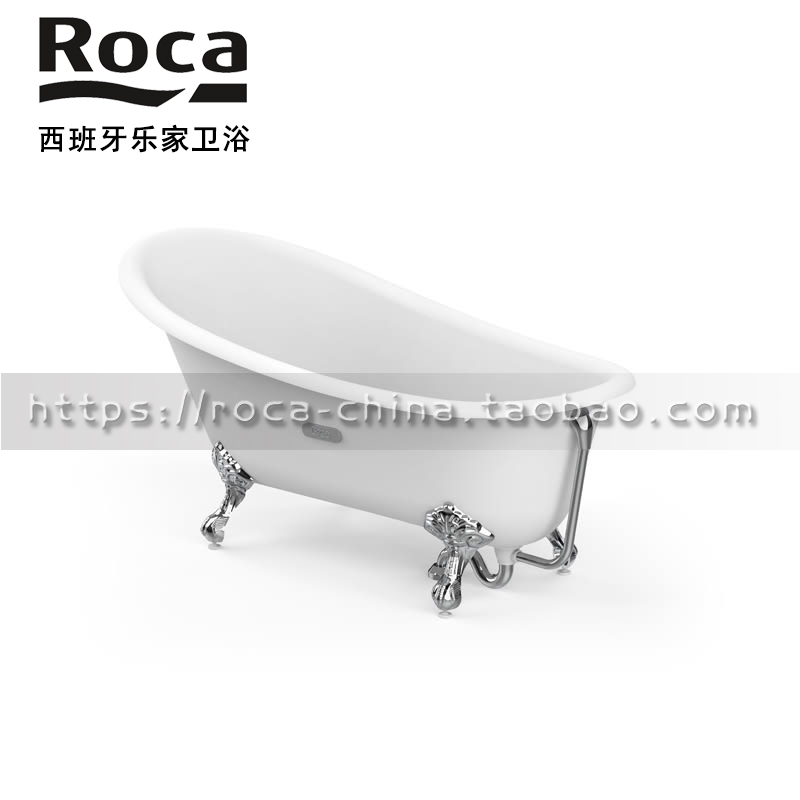 ROCA乐家 卡门独立式搪瓷铸铁浴缸234250007白1.6m澡盆西班牙进口
