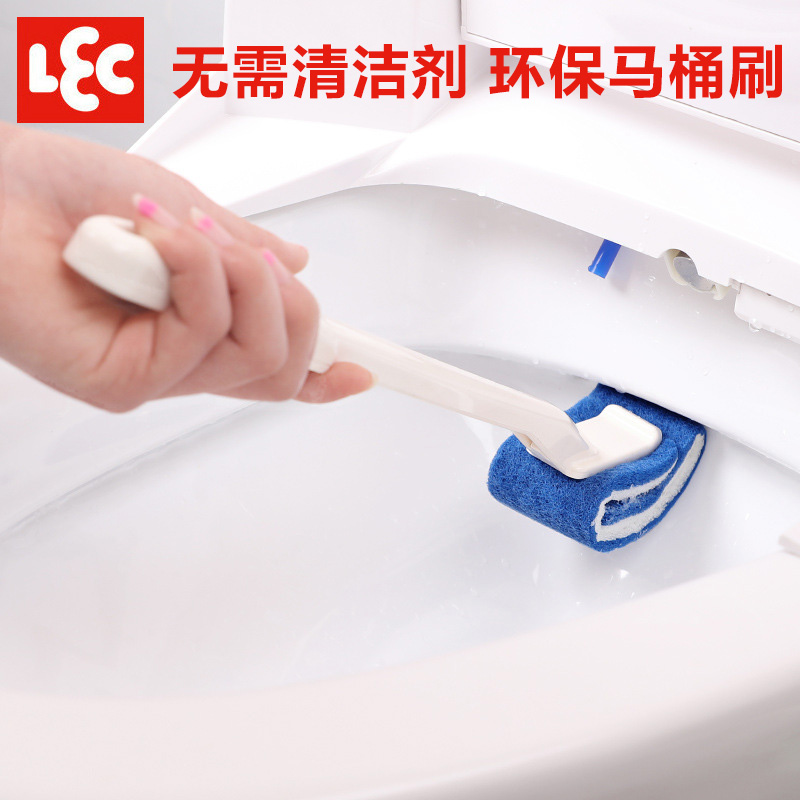 日本LEC洗厕所神器刷子马桶厕所刷子无死角家用厕所刷去死角套装