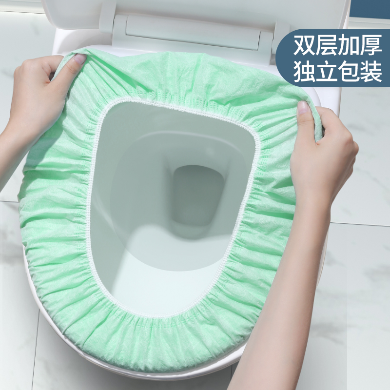 一次性马桶垫套入式旅行孕产妇家用坐垫纸旅游酒店厕所专用坐便套