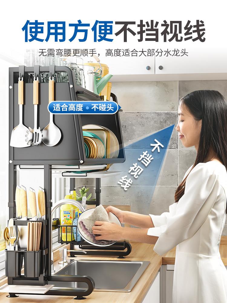 厨房洗碗架水槽上方沥水架置物架洗碗槽水池碗柜家用台面带接水盘