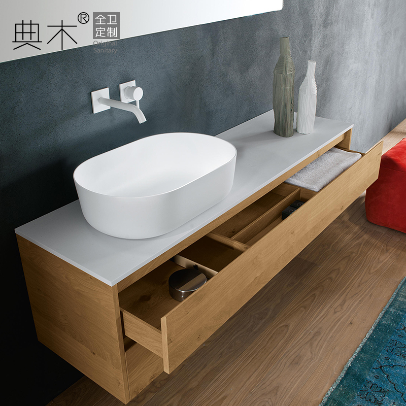 定制日式岩板一体盆浴室柜组合侘寂风现代简约卫生间洗漱台洗脸盆