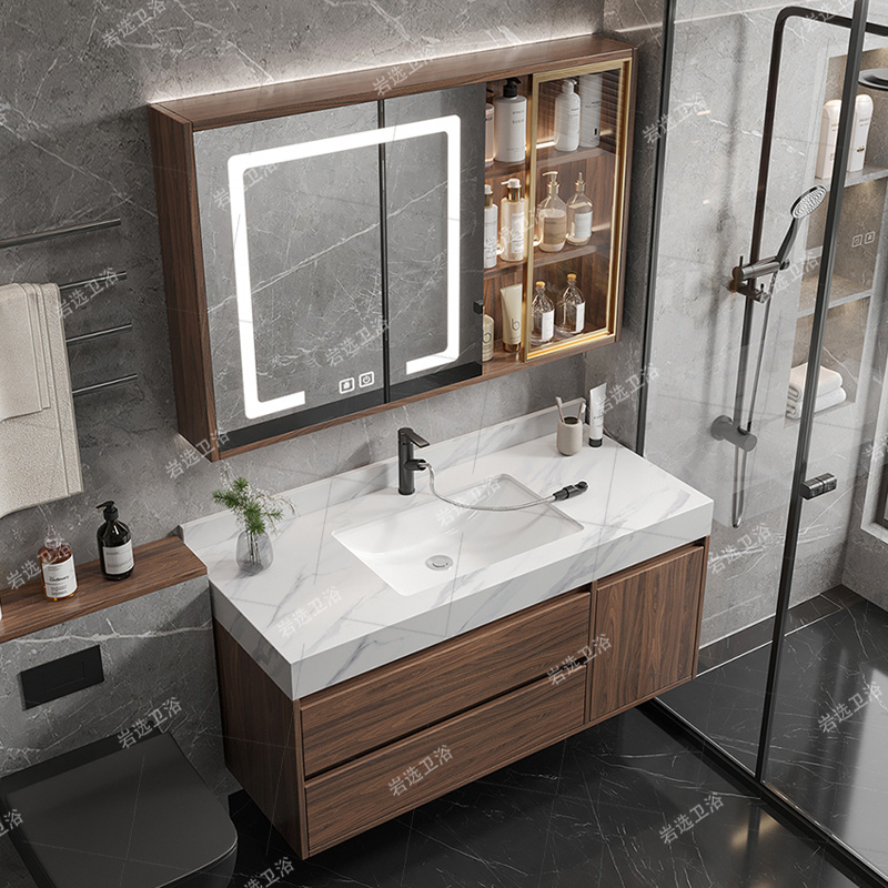 胡桃木色岩板无缝一体盆浴室柜组合新中式卫生间洗手洗脸盆洗漱台