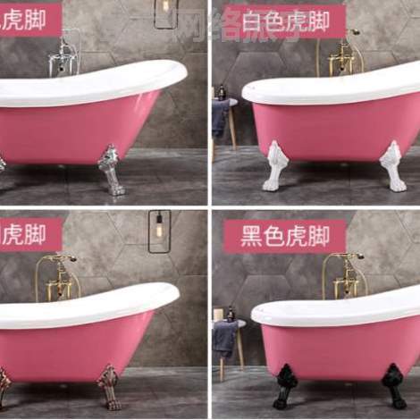 网红民宿!贵妃家用独立式浴浴缸保温拍照经典浴缸欧式双层亚克力