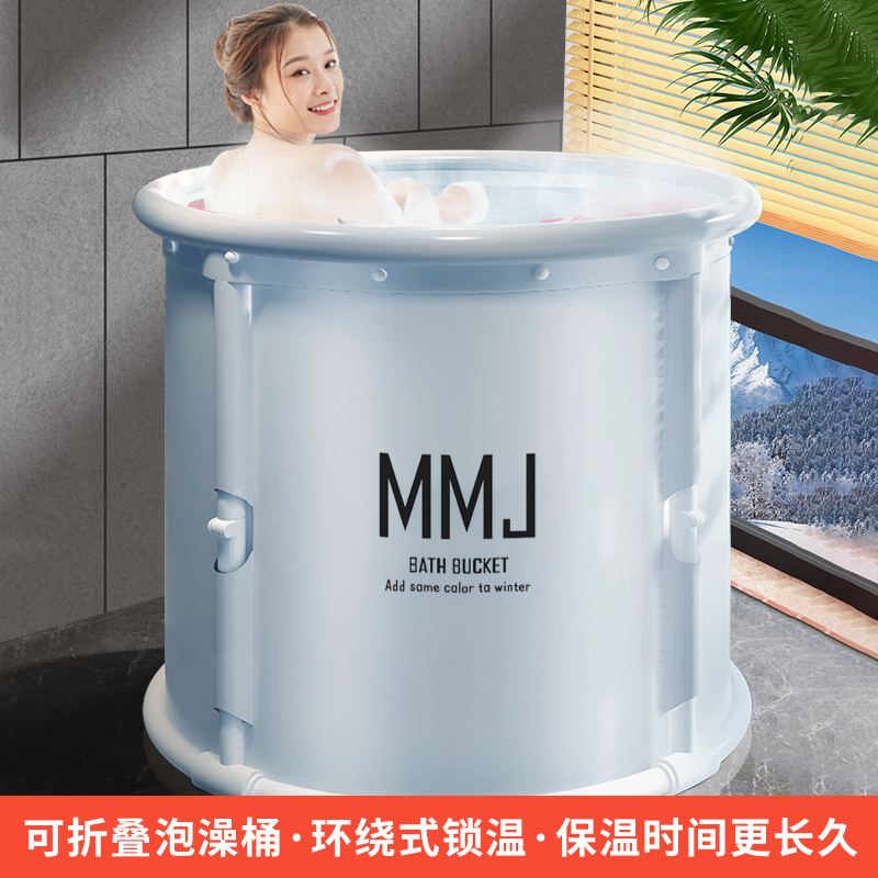 泡澡桶大人折叠洗澡桶一键儿童浴盆家用婴儿游泳桶浴缸成人加热款