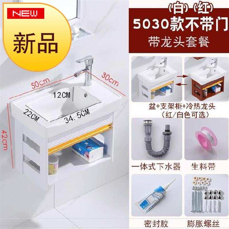 简约一体中国风带柜浴室梳洗◆新品◆镜卫生间多功能欧式洗脸盆柜