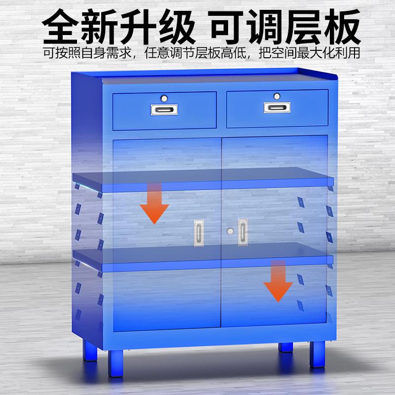 五金工具柜车间用多功能铁皮收纳柜加厚重型工具箱维修工具车