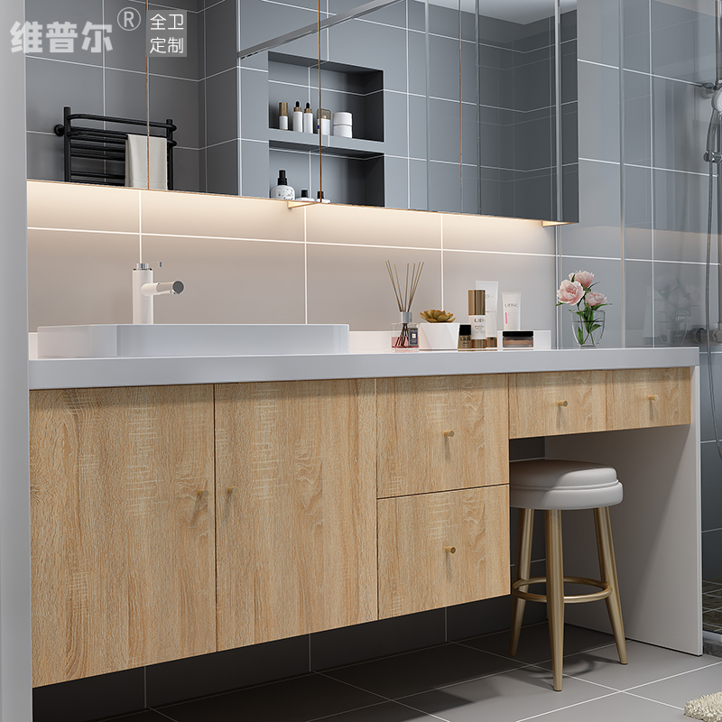现代简约浴室柜实木日式智能镜柜洗脸盆柜洗手盆梳妆台一体柜定制