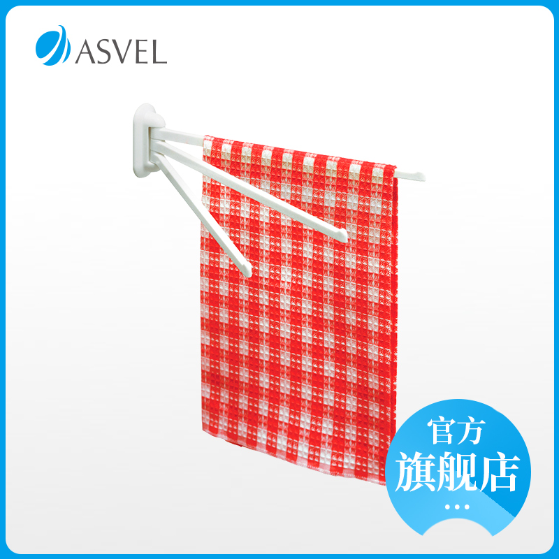 ASVEL 日本挂毛巾架免打孔毛巾杆卫生间旋转吸盘毛巾架浴室置物架