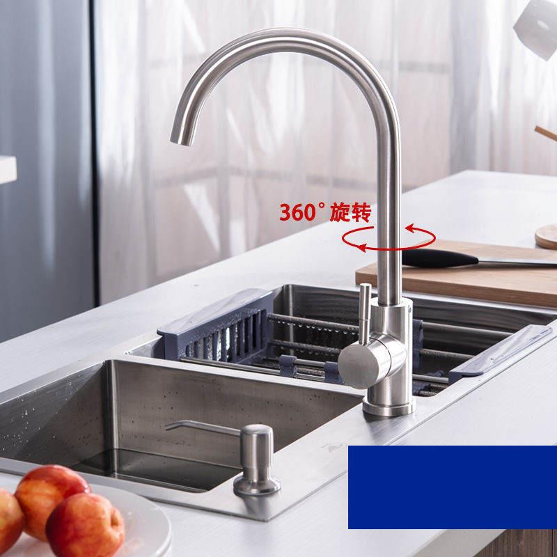 洗碗盆水龙头配拧侧冷水快速加长版可以多用弯曲转接菜池厨房高弯