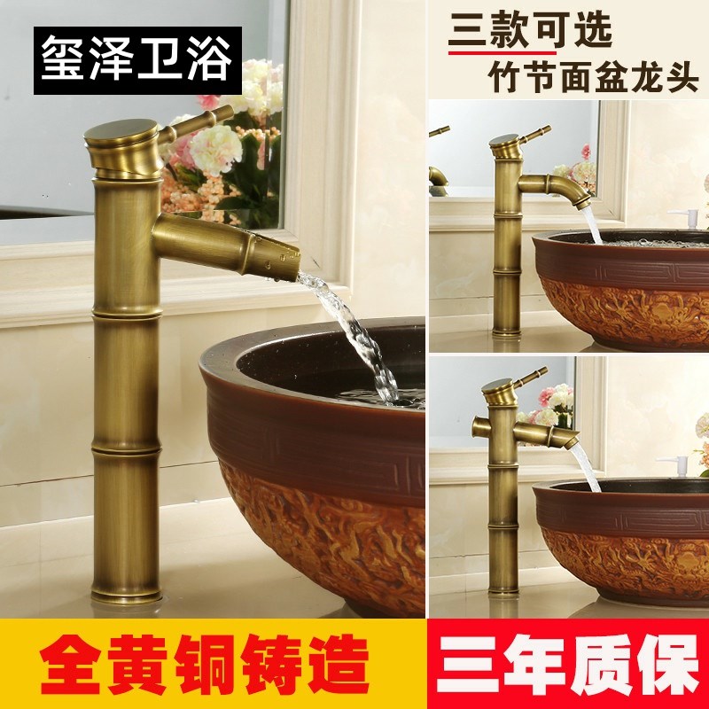 洗脸池古铜色台上洗脸盆单冷水龙头高龙头复古厨房日式家用洗手池