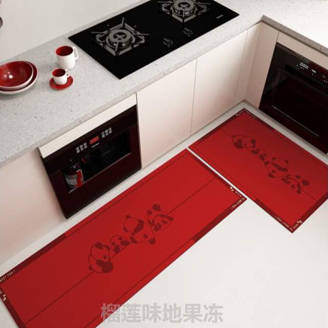 免洗厨房泥新年地垫{防油硅藻喜庆防滑可擦厨房家用地毯红色脚垫