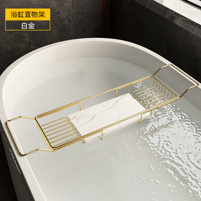 不锈钢浴室可伸缩多功能卫生间泡澡洗手间置物架不锈钢浴缸架-银