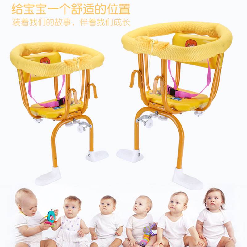 包邮大号自行车儿童安全座椅前置前挂婴儿宝宝坐椅前后置两用座椅