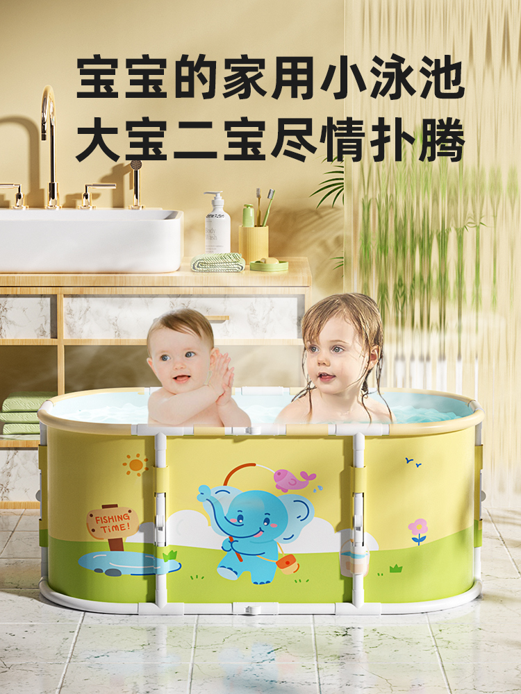 泡澡桶大人折叠儿童泡浴桶可坐家用秋冬大号浴缸洗澡桶婴儿游泳桶